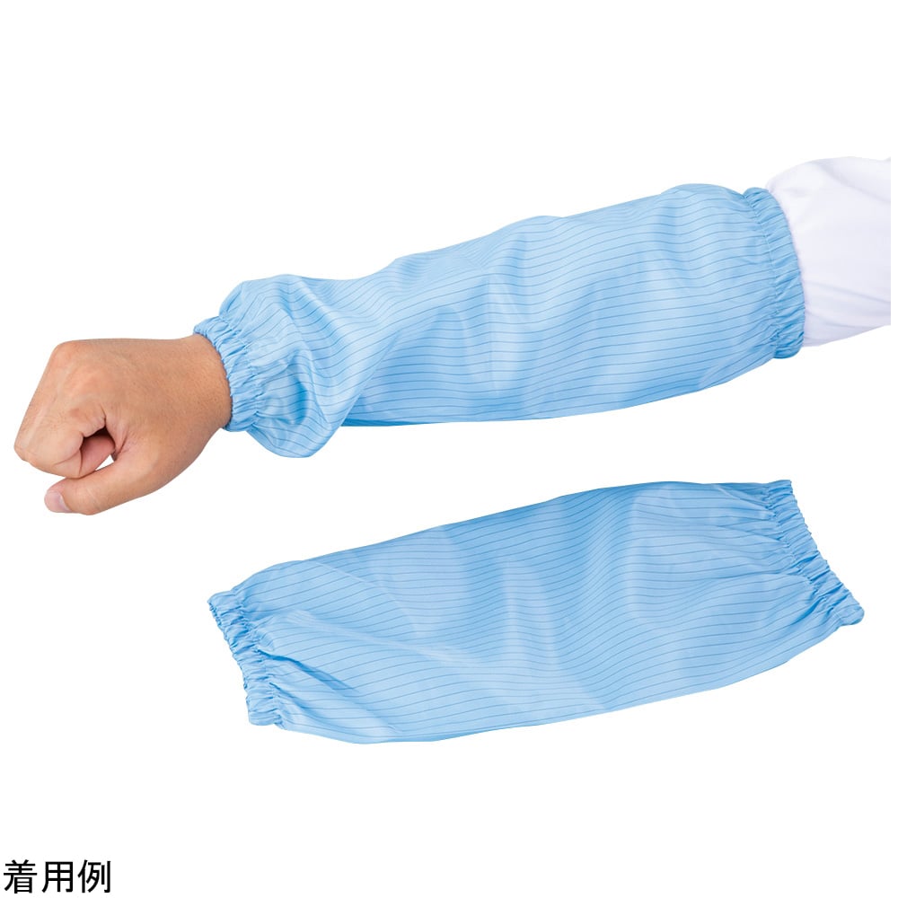 Uday Tech Engineering